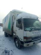 Mitsubishi Fuso