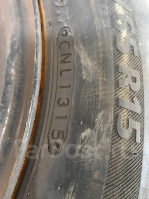 Bridgestone Ecopia EP20. ������, 2015 ���, �/�, ����� 5 % ����
