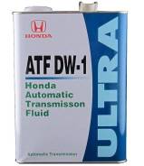 Honda. синтетическое