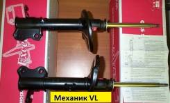 Амортизатор. Toyota Prius, ZVW30, ZVW30L Двигатели: 2ZRFXE, 5ZRFXE