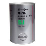 Nissan Extra Save X. Вязкость 10W-30, минеральное