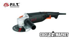 Шлифмашины.