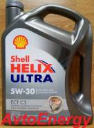 Shell. Вязкость 5W-30, синтетическое