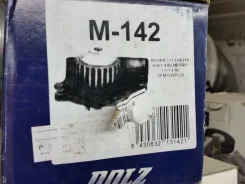 ����� ������� M142 m-142 ����