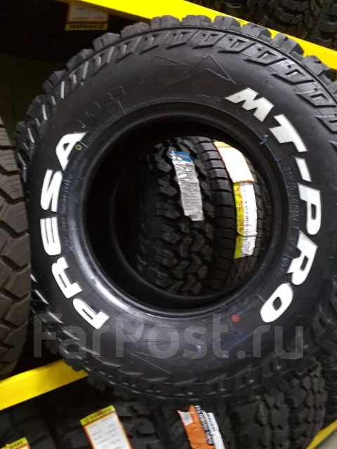 Presa PJ33. ����� mt, ����� ����
