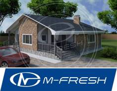 M-fresh Joy (Один этаж в доме, каркасный небольшой дом! ). 100-200 кв. м., 1 этаж, 3 комнаты, каркас