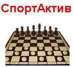 Шахматы, шашки, нарды.