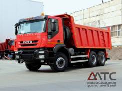Iveco. Самосвал 6х4 новый AMT 653901, 12 882 куб. см., 10 т и больше