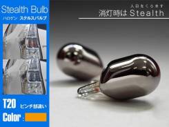 Пыльник фары. Ford Laser, BHA3PF, BHA5PF, BHA5SF, BHA6RF, BHA7PF, BHA7RF, BHA8PF, BHA8SF, BHALPF, BHALSF Ford Spectron, SE28TF, SE58TF, SE88TF, SEF8TF...