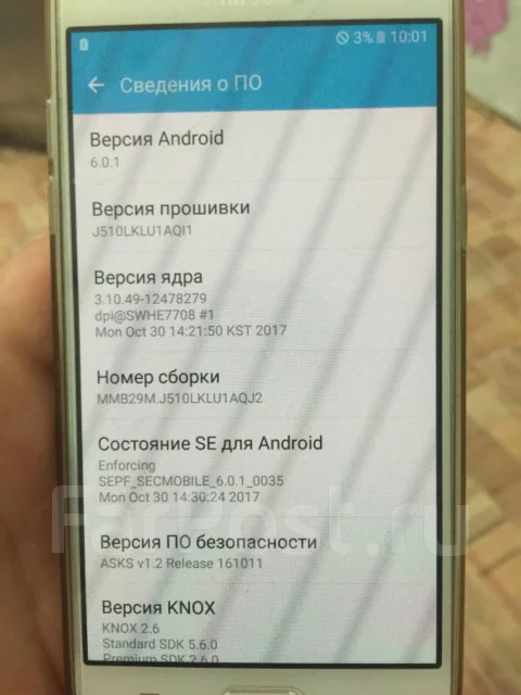 Samsung Galaxy J5 2016. �/� ����