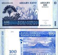 Ариари Малагасийский.