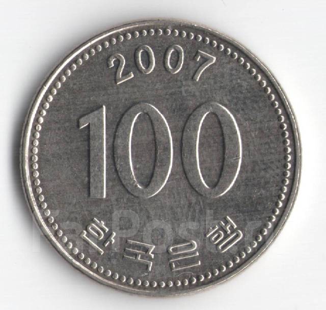 100 вон это сколько. 100 Вон. 100 Корейских вон. Южная Корея 100 вон (иностранные монеты). 100 Вон в рублях.