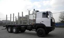 МАЗ 6317X9-444. Лесовоз МАЗ 6317х9-444-000, 14 000 куб. см., 15 850 кг., 6x6