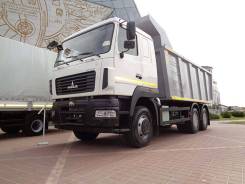 МАЗ 650129-8420-000. Самосвал , 11 596 куб. см., 20 000 кг.