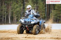 Cfmoto X5 Basic. исправен, есть птс, без пробега