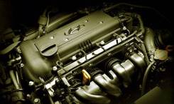 Двигатель в сборе. Hyundai: Matrix, ix35, Grandeur, Starex, i40, Getz, Porter II, i20, H350, Lavita, Sonata, ix55, Accent, Grand Starex, Elantra, Equu...