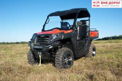Cfmoto U8W EPS. исправен, есть птс, без пробега