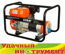 Генераторы бензиновые.