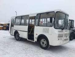 ПАЗ 32054. в наличии, 4 800 куб. см., 23 места