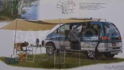 Тенты. Mitsubishi