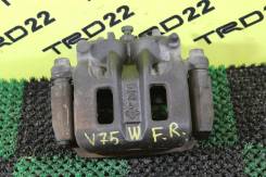 Суппорт тормозной. Mitsubishi: Grandis, Proudia, Pajero, Montero, Dignity Двигатели: 4G69, 6G74, 8A80, 4D56, 4M40, 4M41, 6G72, 6G75