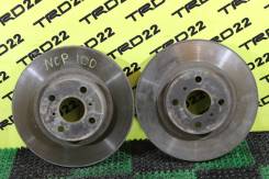 Диск тормозной. Toyota: Yaris, Ractis, Spade, Vitz, Corolla Axio, Porte, Corolla Fielder, Corolla, Passo Sette, Belta Двигатели: 1KRFE, 1NRFE, 1NZFE...