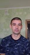 Рабочий.