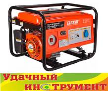 Генераторы бензиновые.