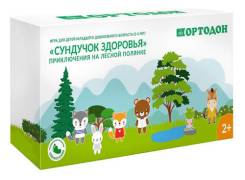 Развивающие коврики.