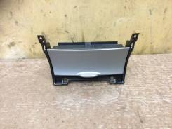 Пепельница. Toyota Corolla Fielder, NZE141, NZE141G, NZE144, NZE144G, ZRE142, ZRE142G, ZRE144, ZRE144G Двигатели: 1NZFE, 2ZRFAE, 2ZRFE