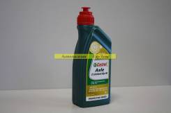 Castrol Axle