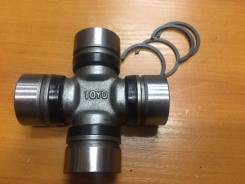 Крестовина карданного вала. Toyota: Cressida, Regius Ace, Crown, Quick Delivery, Sequoia, Dyna, Tundra, T.U.V, Hilux, Estima, Regius, FJ Cruiser, Cent...