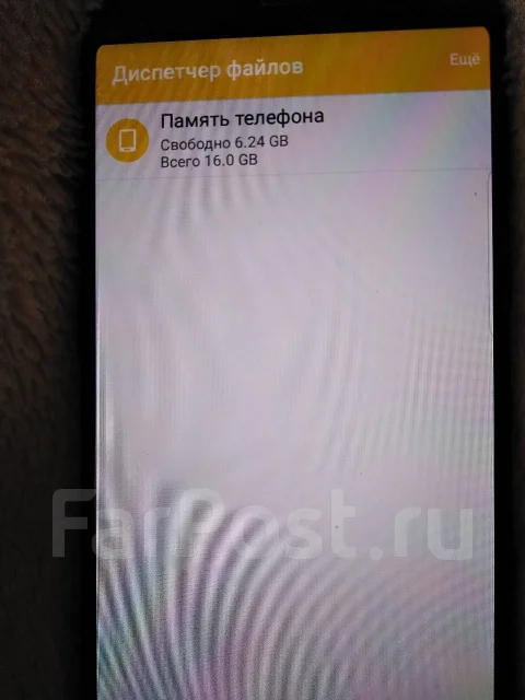 Samsung Galaxy Note 8. �/� ����