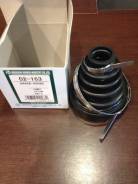 Пыльник шруса. Lexus: HS250h, RX330, NX200t, ES300, ES300h, ES330, ES250, RX350, ES200, NX300h, ES350, NX200, RX300 Toyota: Windom, Aurion, Ipsum, Cor...