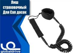 Лиши.