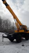 Юрмаш Юргинец КС-4372. Продается кран КС 4372-Б, 10 000 куб. см., 20 000 кг., 18 м.