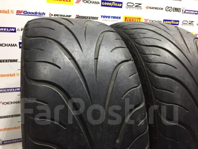Federal 595RS-R. ������, 2016 ���, �/�, ����� 20 % ����