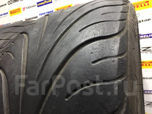 Federal 595RS-R. ������, 2016 ���, �/�, ����� 20 % ����