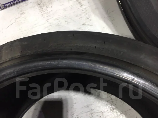 Federal 595RS-R. ������, 2016 ���, �/�, ����� 20 % ����