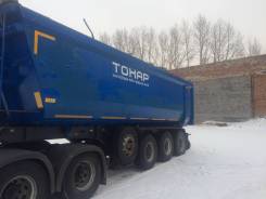Тонар 9523. Тонар зерновоз 9523, 31 000 кг.