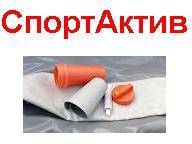 Ремкомплекты.