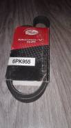 Ремень. Volkswagen: Passat, Jetta, Scirocco, Polo, Eos, Golf Hyundai: ix35, i20, Accent, Elantra, Avante, i30, ix20, Veloster, Tucson Kia: Cerato, Ven...