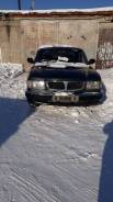 ГАЗ 3110 Волга. 31100041200309, 402