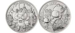 2 х 25 рублей 2017г. Мультипликация Винни Пух и Три богатыря, простые.