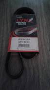 Ремень. Toyota: Windom, Scepter, Camry Gracia, Granvia, Mark II Wagon Qualis, Camry, Vista, Grand Hiace, Avalon, Harrier, Mark II Renault Master Seat...
