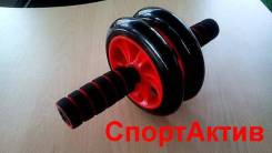Ролики гимнастические. Под заказ