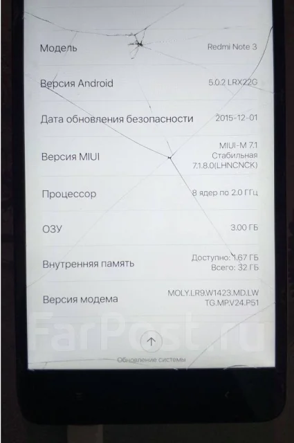 Xiaomi Redmi Note 3. �/� ����