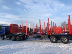 Чмзап 99865-01. Продам полуприцеп-сортиментовоз, 50 000 кг.