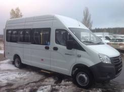 ГАЗ ГАЗель Next A65R32. Автобус next, 17 мест, В кредит, лизинг