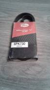 Ремень. Nissan: Bluebird, Langley, Stanza, Exa, Auster, Pulsar, Laurel Spirit, Sunny, Liberta Villa, Prairie Toyota Estima Emina, CXR10, CXR10G, CXR11...